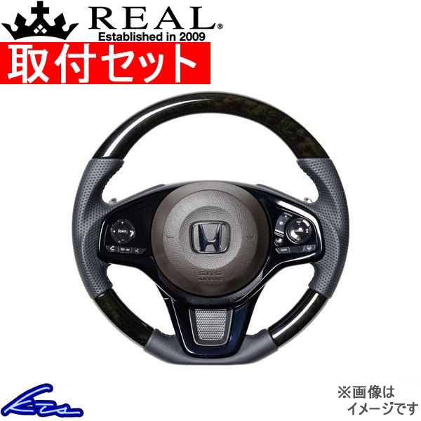 N-BOX N-BOX�J�X�^�� JF3 JF4 �X�e�A�����O ���A�� �I���W�i���V���[�Y HNC-BKW-BK ��t�Z�b�g REAL �\�t�gD�V�F�C�v ���a �K���O���b�v