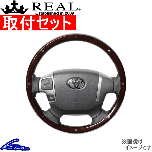 nCG[X 200n XeAO A IWiV[Y J200-BRWM-BK tZbg REAL EhVFCv a KObv