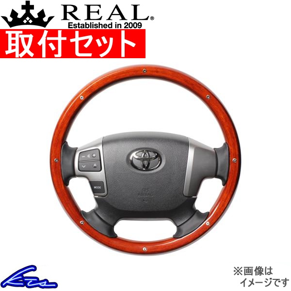 nCG[X 200n XeAO A IWiV[Y J200-LBWM-BK tZbg REAL EhVFCv a KObv