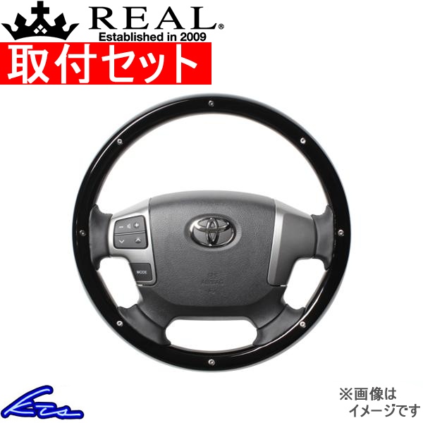 nCG[X 200n XeAO A IWiV[Y J200-PBWM-BK tZbg REAL EhVFCv a KObv
