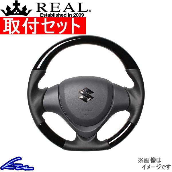 Wj[ JB23W XeAO A IWiV[Y MR31-PBW-BK tZbg REAL \tgDVFCv a KObv nh