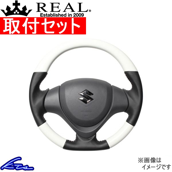 Wj[ JB23W XeAO A IWiV[Y MR31-WHW-WH tZbg REAL \tgDVFCv a KObv nh