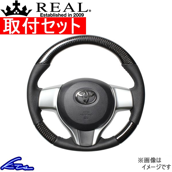 ラクティス 120系 ステアリング レアル オリジナルシリーズ P130-BKC-BK 取付セット REAL ソフトDシェイプ 純正同径 ガングリップ RACTIS ハンドル | REAL（車）