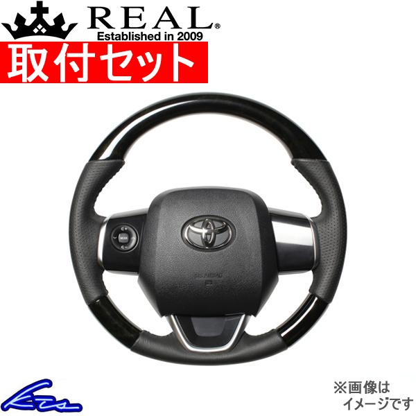 VG^ 170n XeAO A IWiV[Y P130-BKW-BK tZbg REAL \tgDVFCv a KObv nh