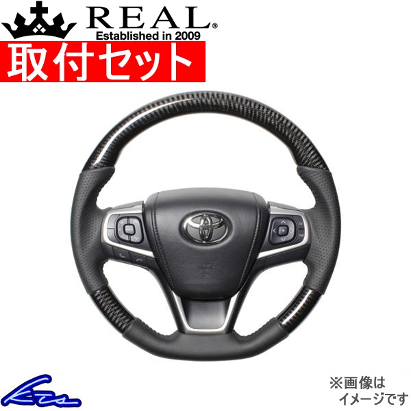 GXeB} AHR20W XeAO A IWiV[Y R80-BKC-BK tZbg REAL \tgDVFCv a KObv nh