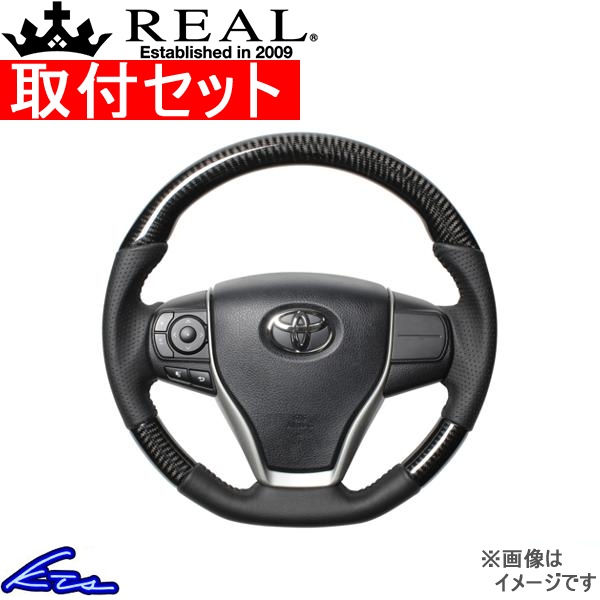 GXN@CA 80n XeAO A IWiV[Y R80-BKC-BK tZbg REAL \tgDVFCv a KObv nh