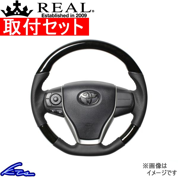 GXN@CA 80n XeAO A IWiV[Y R80-BKW-BK tZbg REAL \tgDVFCv a KObv nh