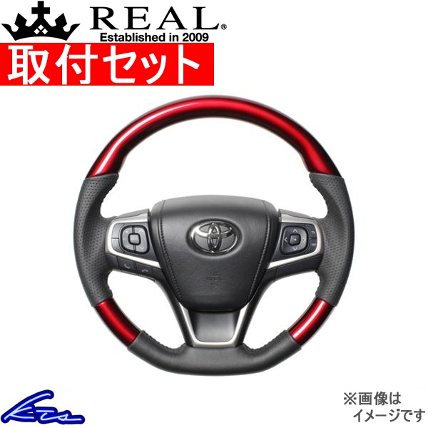 GXeB} 50n XeAO A IWiV[Y R80-RDW-BK tZbg REAL \tgDVFCv a KObv nh