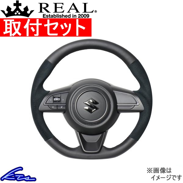 XCtgX|[c ZC33S XeAO A IWiV[Y SZA-ALC-BK tZbg REAL \tgDVFCv a KObv
