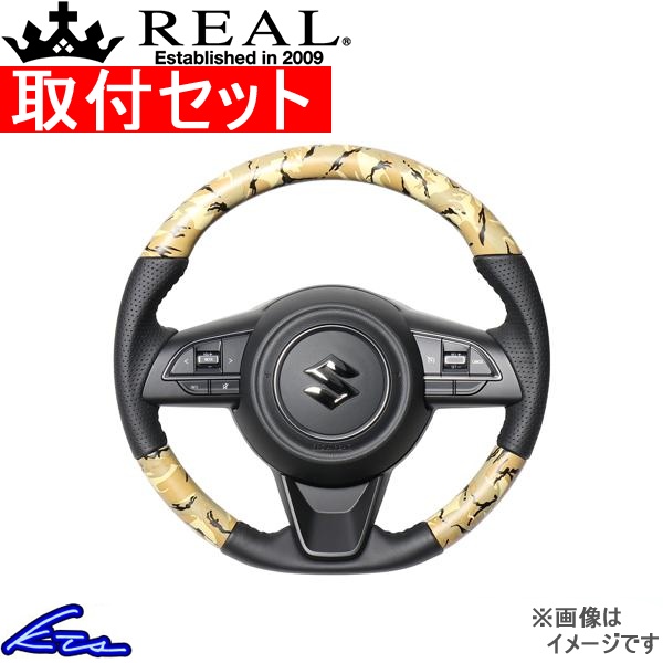 Wj[ JB64W XeAO A IWiV[Y SZB-BGT-BK tZbg REAL \tgDVFCv a KObv Jimny nh