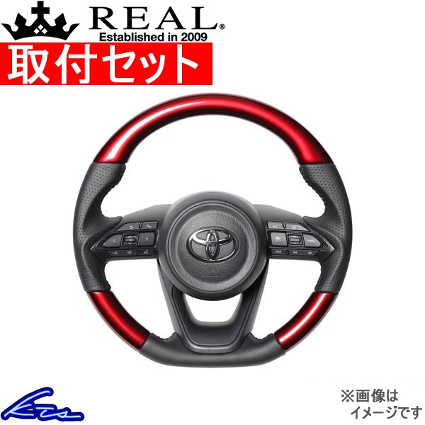 VG^ MXPL10n MXPC10n XeAO A IWiV[Y TYE-RDW-BK tZbg REAL DVFCv a KObv nh