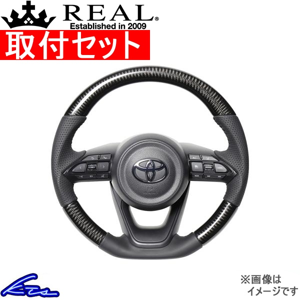 XNX MXPJ10n MXPB10n XeAO A IWiV[Y TYJ-BKC tZbg REAL DVFCv a KObv CROSS