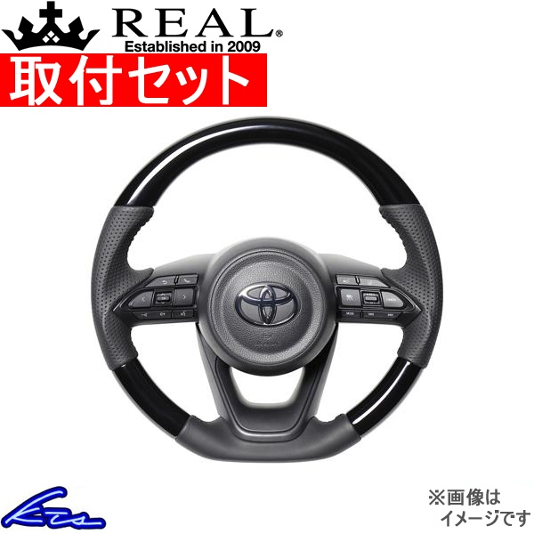 ANA GRX|[c MXPK11 XeAO A IWiV[Y TYJ-PBW tZbg REAL DVFCv a KObv AQUA GR SPORT