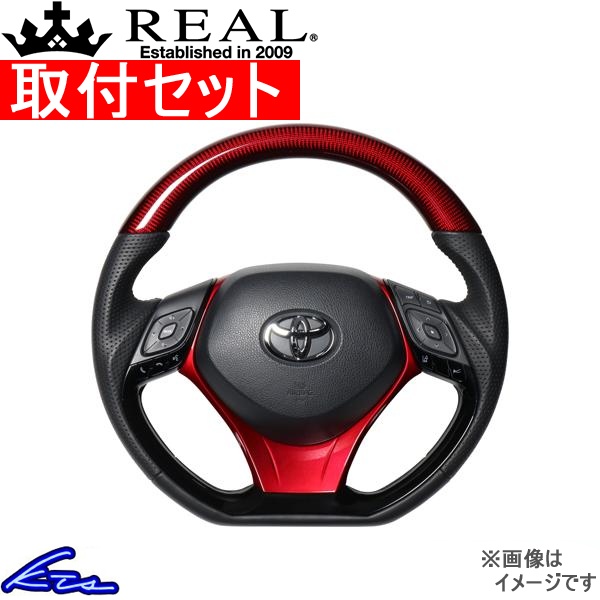 ハンドルカバー C-HR」の人気商品一覧・価格比較 - 価格.com