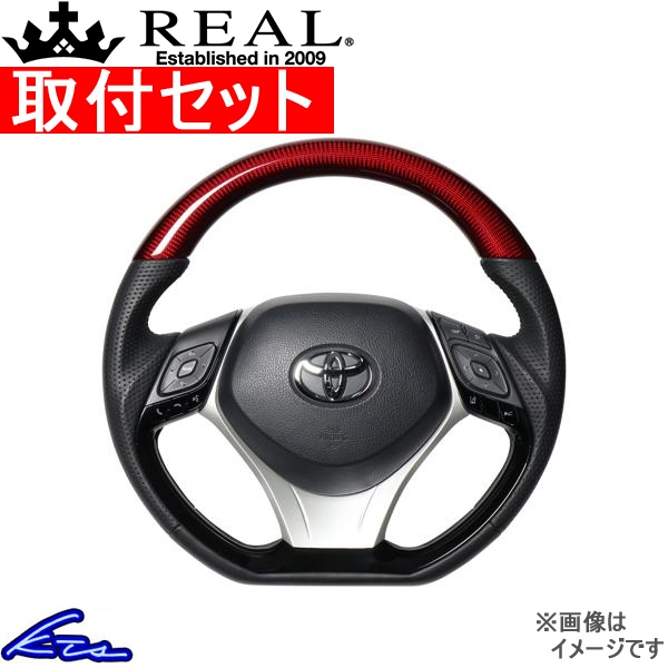 ハンドルカバー C-HR」の人気商品一覧・価格比較 - 価格.com