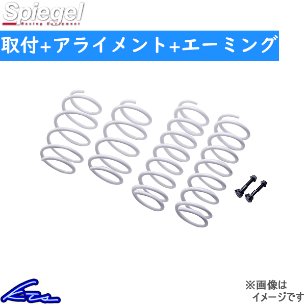 nX[ MR31S MR41S AbvTX 1䕪 Vs[Q AbvTX UPKLMR31A-1 tZbg ACg+G[~O Spiegel 䕪 HUSTLER tgAbv