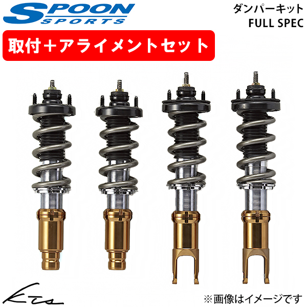 VrbN VrbN^CvR EK4 EK9 Xv[ _p[Lbg tXybNy51600-EK9-G20×1z ԍLbg tZbg ACg