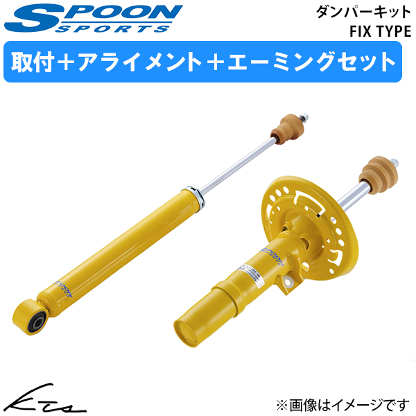 VrbN FK7 FC1 Xv[ _p[Lbg tBbNX^Cvy51600-FK7-000×1z 1䕪Zbg tZbg ACg+G[~O