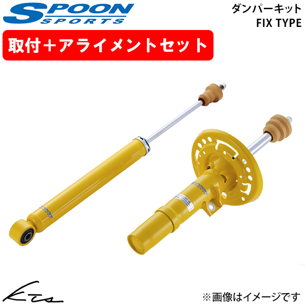 VrbN FK7 FC1 Xv[ _p[Lbg tBbNX^Cvy51600-FK7-000×1z 1䕪Zbg tZbg ACg