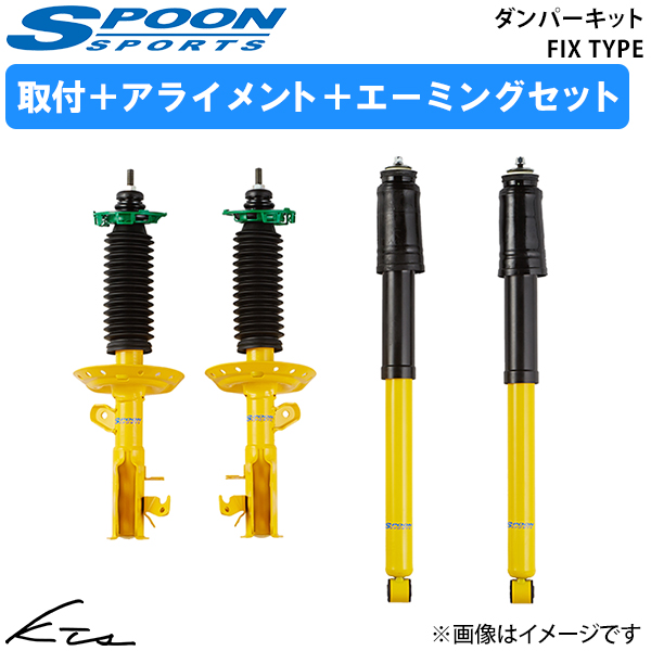 tBbg GK5 Xv[ _p[Lbg tBbNX^Cvy51600-GK5-000×1z 1䕪Zbg tZbg ACg+G[~O