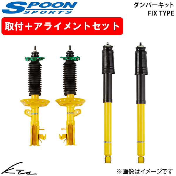 tBbg GK5 Xv[ _p[Lbg tBbNX^Cvy51600-GK5-000×1z 1䕪Zbg tZbg ACg