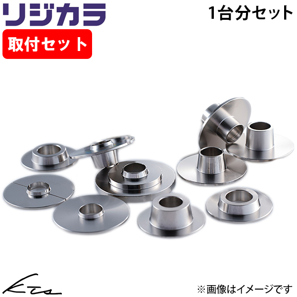 �N���E���X�|�[�c AZSH36W AZSH37W �X�v�[�� ���W�J���y50261-MXA-000×1�{50300-AXV-000×1�z ���W�b�g�J���[ 1�䕪�Z�b�g ��t���Z�b�g