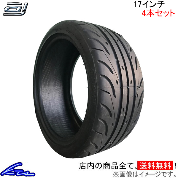 サマータイヤ 4本セット アクセレラ 651スポーツ(TW200)【235/45R17 97W】accelera SPORT 235/45-17 17インチ 235mm 45% 夏タイヤ 1台分｜KTSパーツショップ
