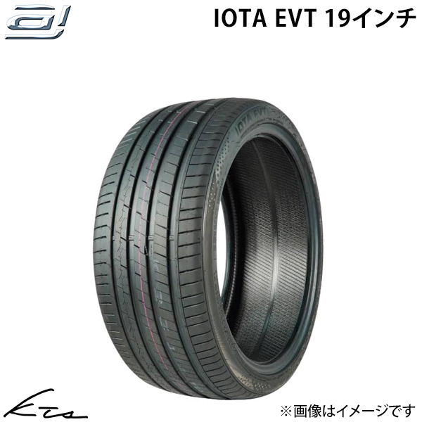 新品タイヤ245/45ZR19 アクセレラ IOTA-EVT accelera（アクセレラ） イオタEVT サマータイヤ 夏タイヤ 19インチ