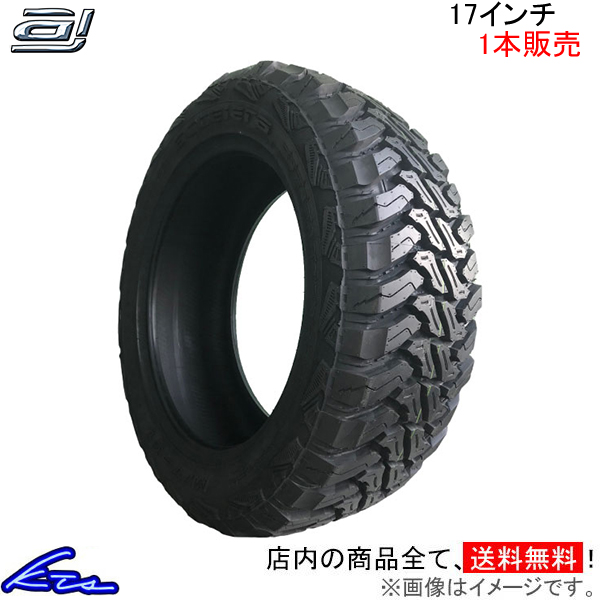 サマータイヤ 1本 アクセレラ M/T01【285/70R17 LT 121/118Q(OWL)】accelera MT01 285/70 17 17インチ 285mm 70% 夏タイヤ : ac tire1 qq e f2 i 81k : KTSパーツショップ