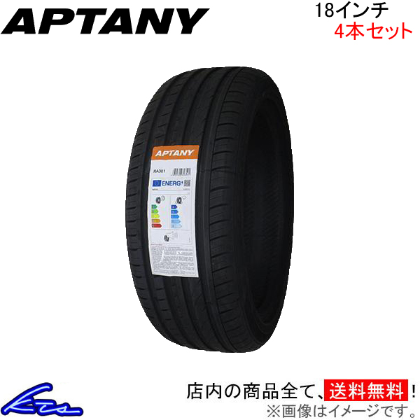 サマータイヤ 4本セット アプタニー RA301【225/45R18 95W XL】APTANY 