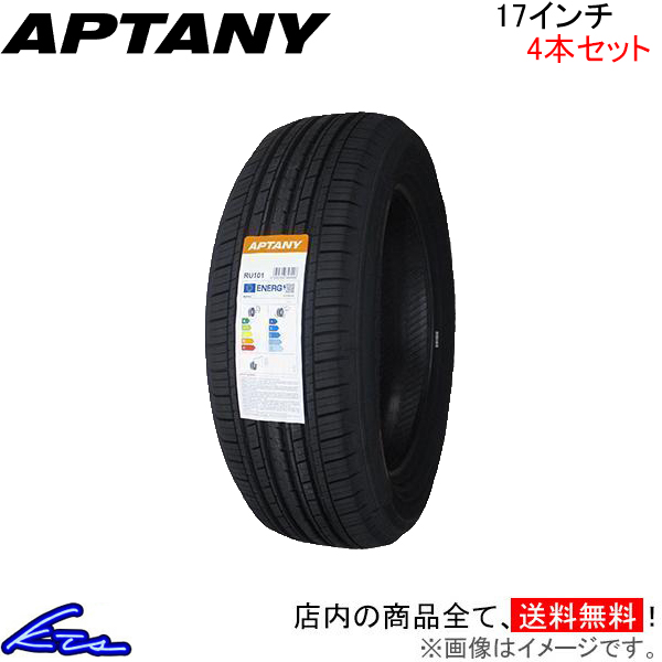 APTANY サマータイヤ 4本セット アプタニー RU101【215/60R17