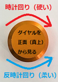 アルファード ヴェルファイア AYH30W アクシススタイリング パーフェクトダンパー6G Fマウント付 取付セット アライメント+エーミング込｜ktspartsshop2｜06