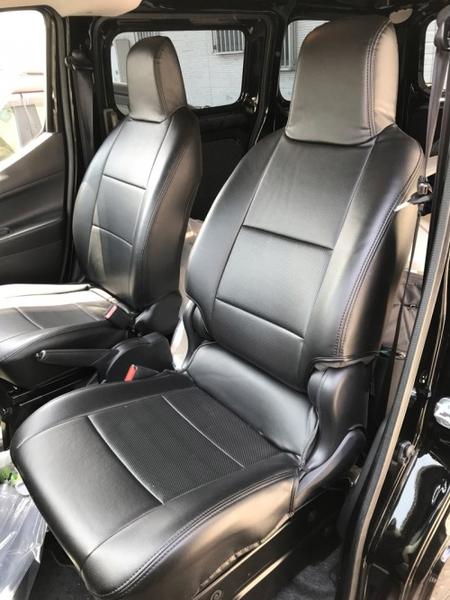 NV200バネットバン M20 VM20 シートカバー アズール フロントシートカバー AZ02R08 Azur VANETTE VAN | アズール | 02