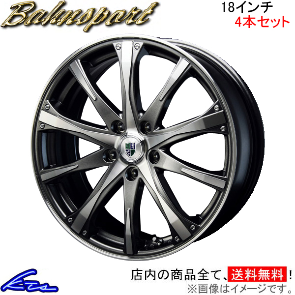 ブレスト バーンシュポルト タイプ504 4本セット ホイール スイフトスポーツ【18×7J 5 114 INSET48】ZC31S BLEST Type 504 アルミ :NR wheel4 qq e i 736k:KTSパーツショップ