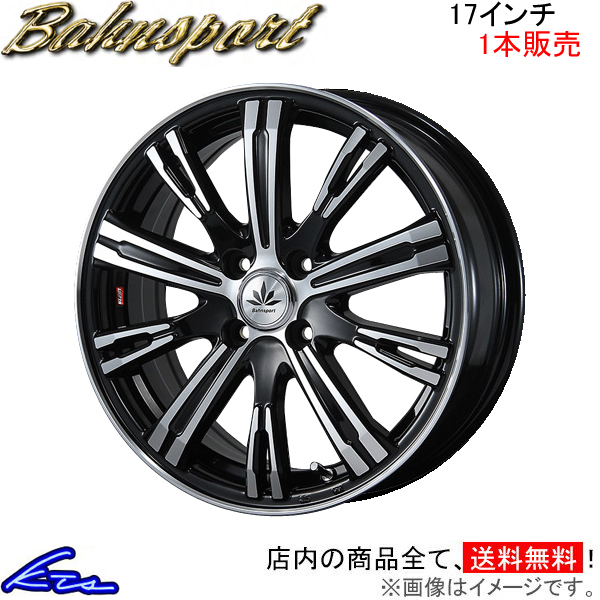 BLEST - 乳ぶさ バーンシュポルト 手あい525 1本売りわたす 車輪 無償性ド【17×6.5J 4-100 INSET52】GP3 Bahnsport Type 525 車輪 アルミホイール-タイヤ、ホイール-車、バイク、自転車