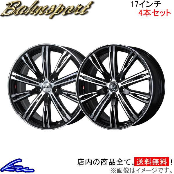 ブレスト バーンシュポルト タイプ525 4本セット ホイール CR V【17×6.5J 5 114 INSET45】RM1/RM4 BLEST Bahnsport Type 525 アルミ :NR wheel4 qq e i 950k:KTSパーツショップ