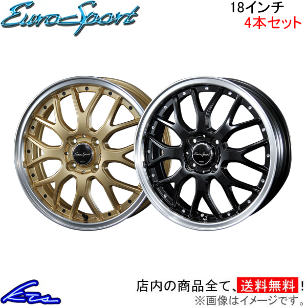 ブレスト ユーロスポーツ タイプ815 4本セット ホイール【18×7J 4-100 INSET42】BLEST ニューレイトン EuroSport Type 815 アルミホイール 4枚 1台分 | BLEST