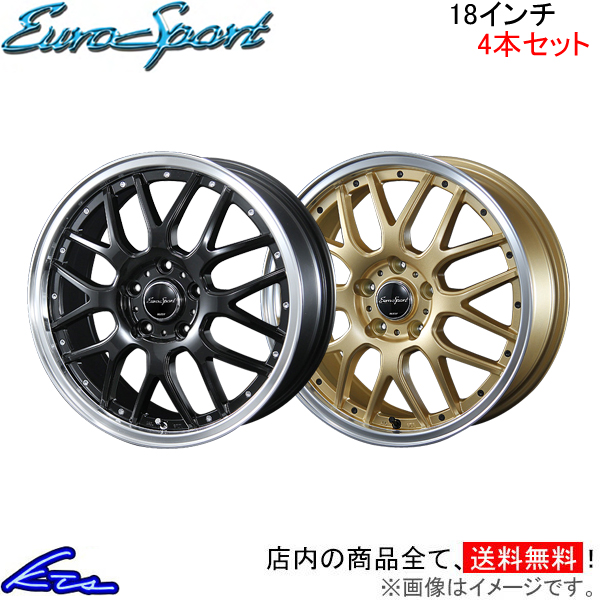ブレスト ユーロスポーツ タイプ815 4本セット ホイール【18×7J 