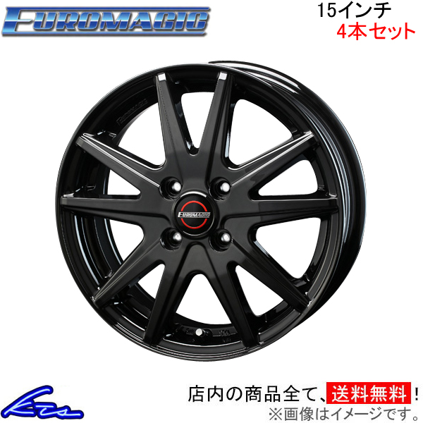 ブレスト ユーロマジック ランスST 4本セット ホイール【15×5.5J 4-100 INSET50】BLEST EUROMAGIC LANCE  ST アルミホイール 4枚 1台分 : nr-wheel4-qq-e-i-2134k : KTSパーツショップ - 通販 - Yahoo!ショッピング