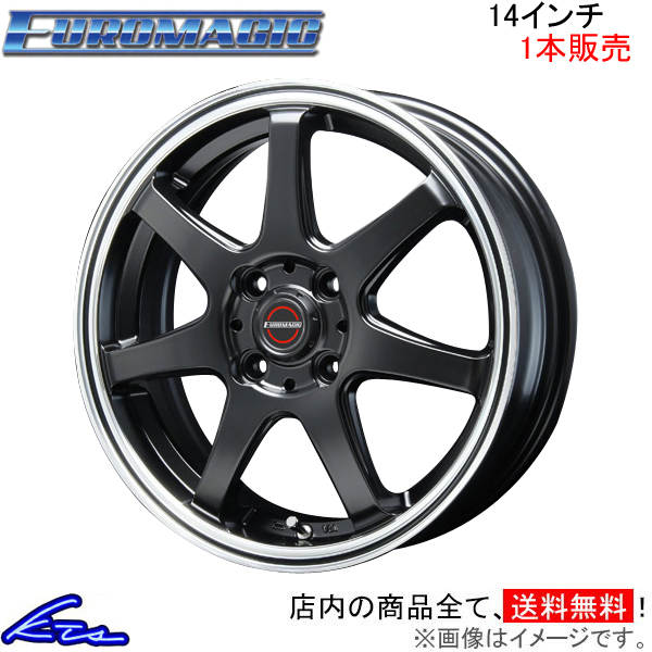 BLEST - 乳ぶさ ユーロ神通力 手あいS-07 1本売りわたす 車輪【14×4.5J 4-100 INSET45】EUROMAGIC Type S07 軽銀車輪 1枚 単品 自動車-アルミホイール