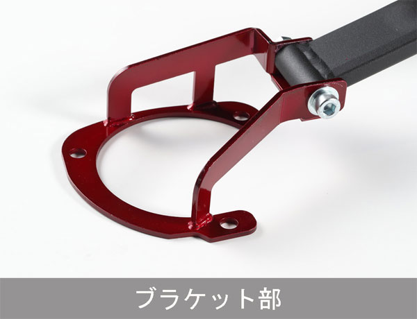 BRZ ZC6 タワーバー リア ブリッツ ストラットタワーバー 96101 BLITZ | BLITZ | 02