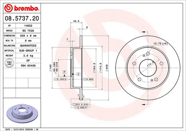 brembo（ブレンボ） ブレーキディスク リア左右セット シルビア S14