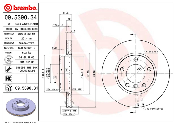 ブレンボ ブレーキディスク フロント左右セット Z3 E40 CL20/CN22