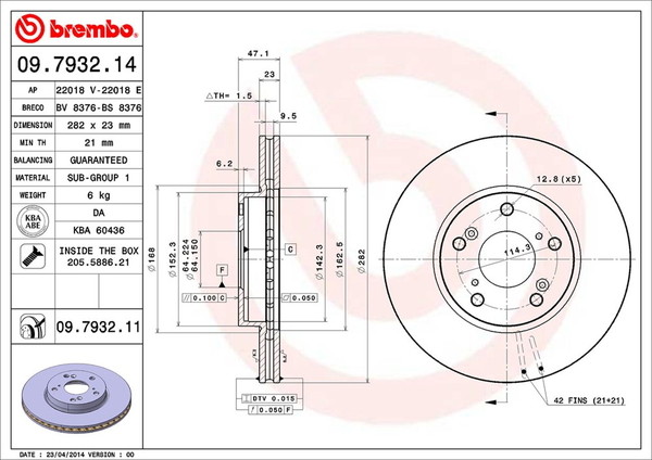 ブレンボ ブレーキディスク フロント左右セット ステップワゴン RG1/RG2/RG3/RG4 09.7932.11 brembo BRAKE DISC ブレーキローター | brembo | 01
