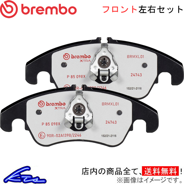 brembo ブレーキローター 左右セット BMW F36 (420i GRAN COUPE XDrive