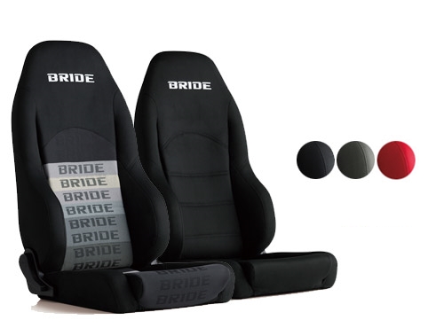 セミバケ ブリッド ディーゴIII ライトクルーズ シートヒーターなし グラデーションロゴ D44GSN BRIDE DIGO III LIGHT CRUZ 車検対応 | BRIDE | 04