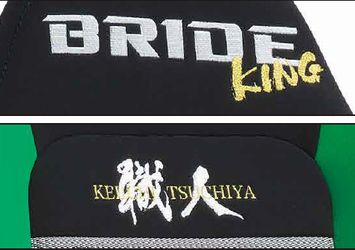 セミバケ ブリッド ユーロスターII 土屋圭市モデル シートヒーター付き ブラック&グリーン E35DSN BRIDE EUROSTER II EUROSTER2 車検対応 | BRIDE | 02