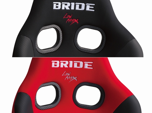 フルバケ ブリッド ジーグIV ワイド FRP製シェル ブラック レッド HC1ASF HC1BSF BRIDE ZIEG IV WIDE ジーグ4 ZIEG4 車検対応 フルバケットシート | BRIDE | 04