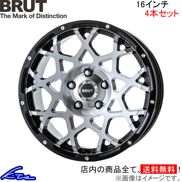 ブルート BR 55 4本セット ホイール コンパス【16×6.5J 5 110 INSET35 MMB】BRUT TRISTAR トライスター BR55 アルミホイール 4枚 1台分 :TS wheel4 qq e f2 i 62k:KTSパーツショップ