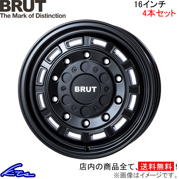 BRUT ブルート BR-70 4本セット ホイール デリカD：5【16×6.5J